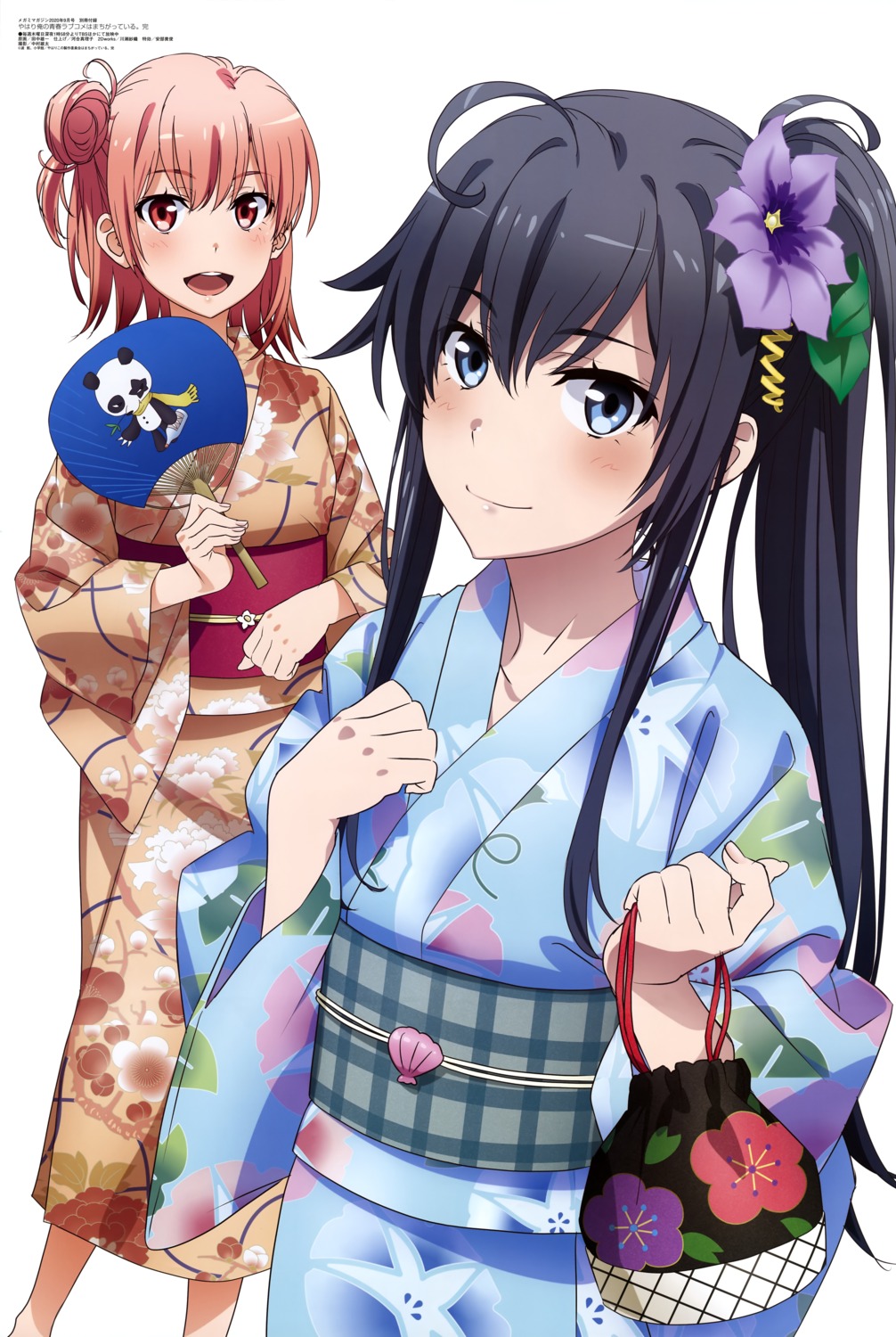 tanaka_yuuichi, yahari_ore_no_seishun_lovecome_wa_machigatteiru., yuigahama_yui, yukata, yukinoshita_yukino