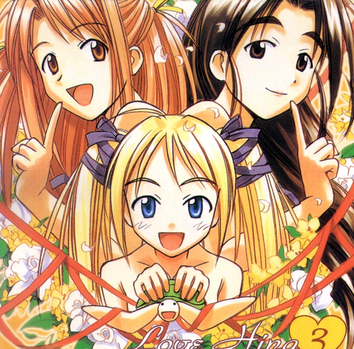 akamatsu_ken, love_hina, narusegawa_naru, otohime_mutsumi, sarah_mcdougal, tama_(love_hina)
