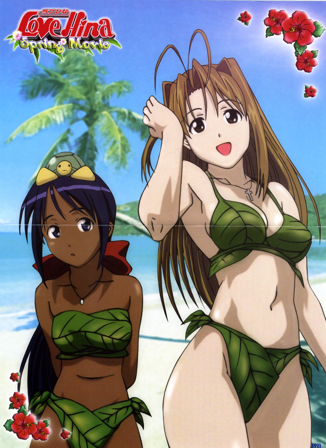 bikini, crease, love_hina, namo_nyamo, narusegawa_naru, swimsuits, uno_makoto