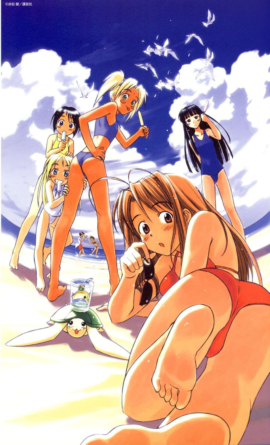 akamatsu_ken, aoyama_motoko, bikini, kaolla_su, konno_mitsune, love_hina, maehara_shinobu, narusegawa_naru