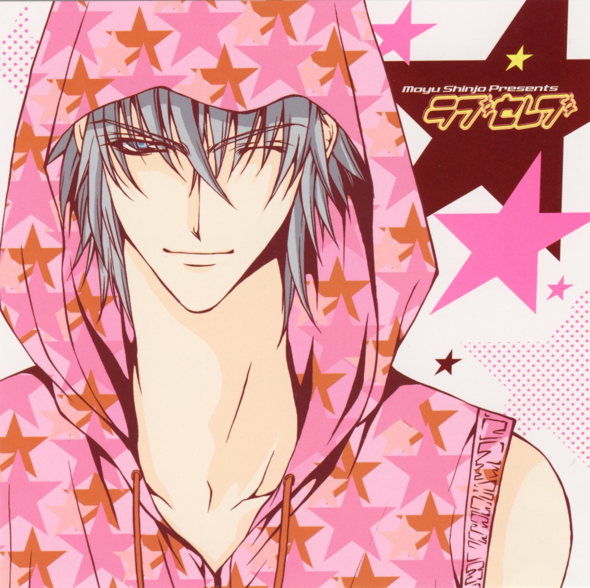 love_celeb, male, shinjo_mayu