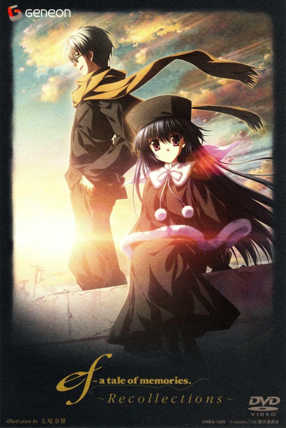 amamiya_yuuko, ef_~a_fairytale_of_the_two~, ef_~a_tale_of_melodies~, himura_yuu, nanao_naru, screening