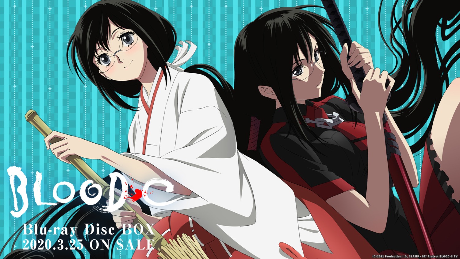 blood-c, blood_the_last_vampire, kisaragi_saya, megane, miko, seifuku, skirt_lift, sword