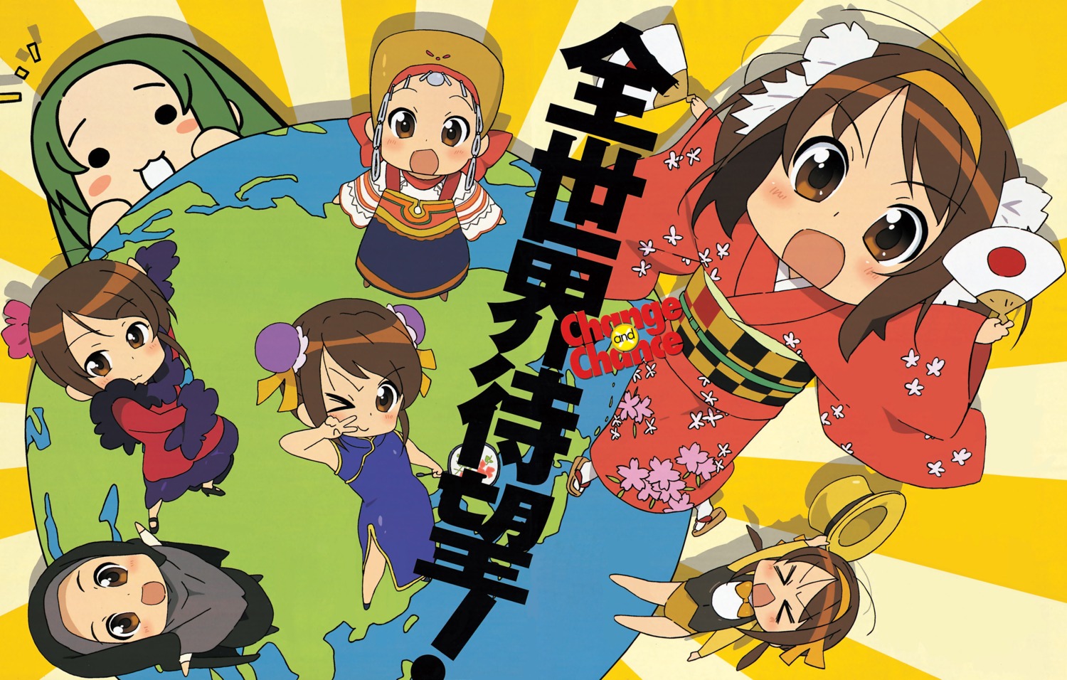 chinadress, kimono, nishiya_futoshi, nyoron_churuya-san, suzumiya_haruhi, suzumiya_haruhi-chan_no_yuuutsu, suzumiya_haruhi_no_yuuutsu, tsuruya