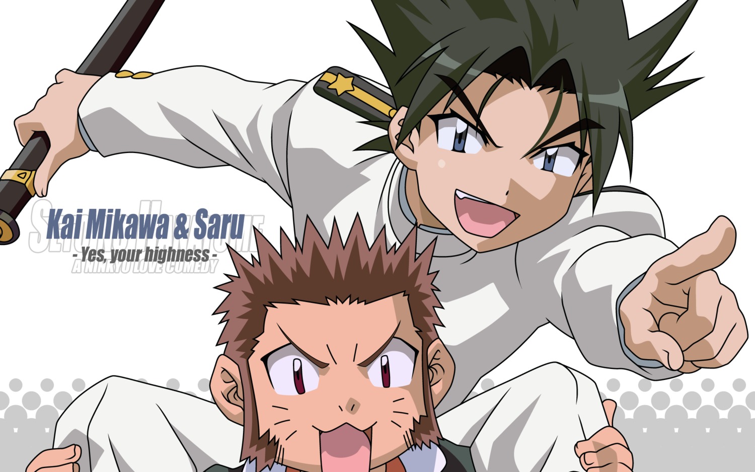 male, mikawa_kai, sarutobi_hideyoshi, seto_no_hanayome, vector_trace, wallpaper