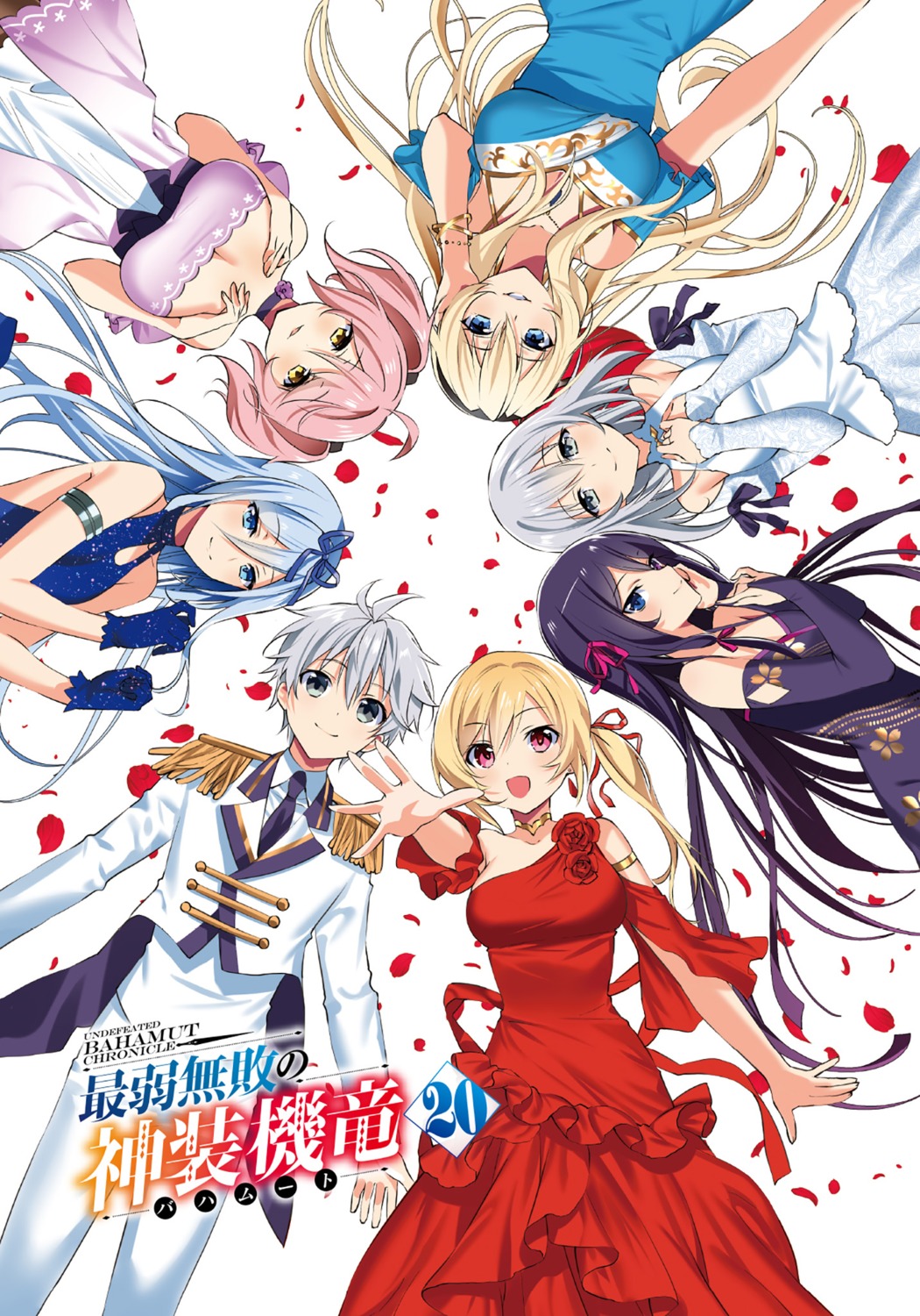 airi_arcadia, celistia_ralgris, kirihime_yoruka, krulcifer_einfolk, lisesharte_atismata, lux_arcadia, murakami_yuichi, philuffy_aingram