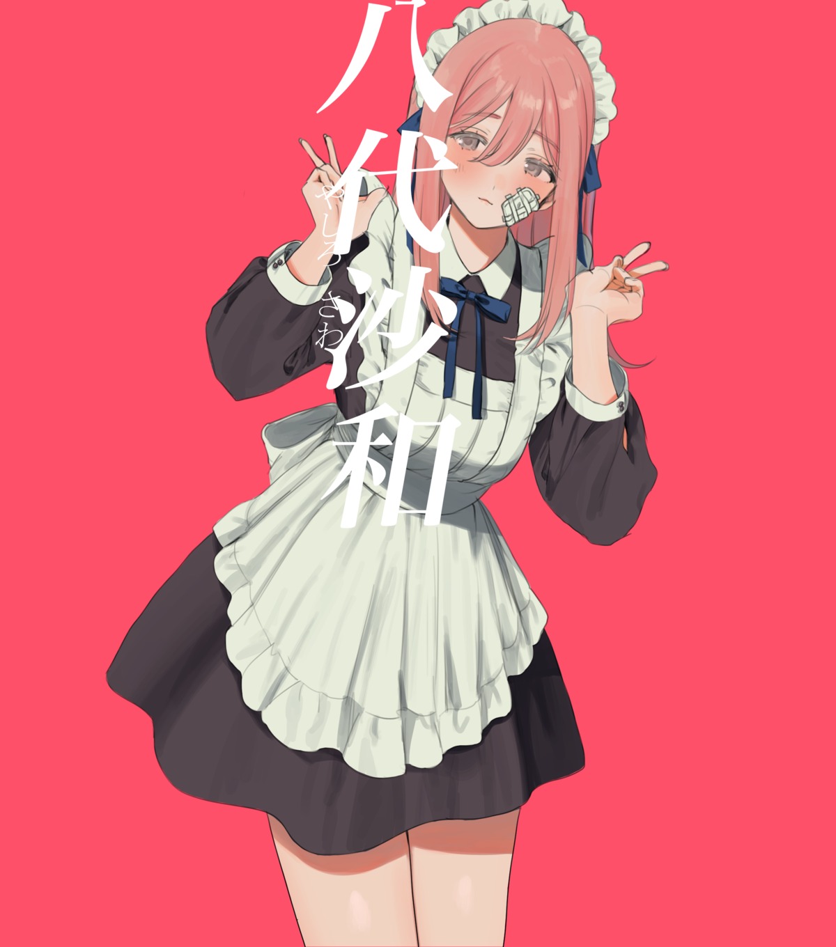 maid, youichi_(45_01)