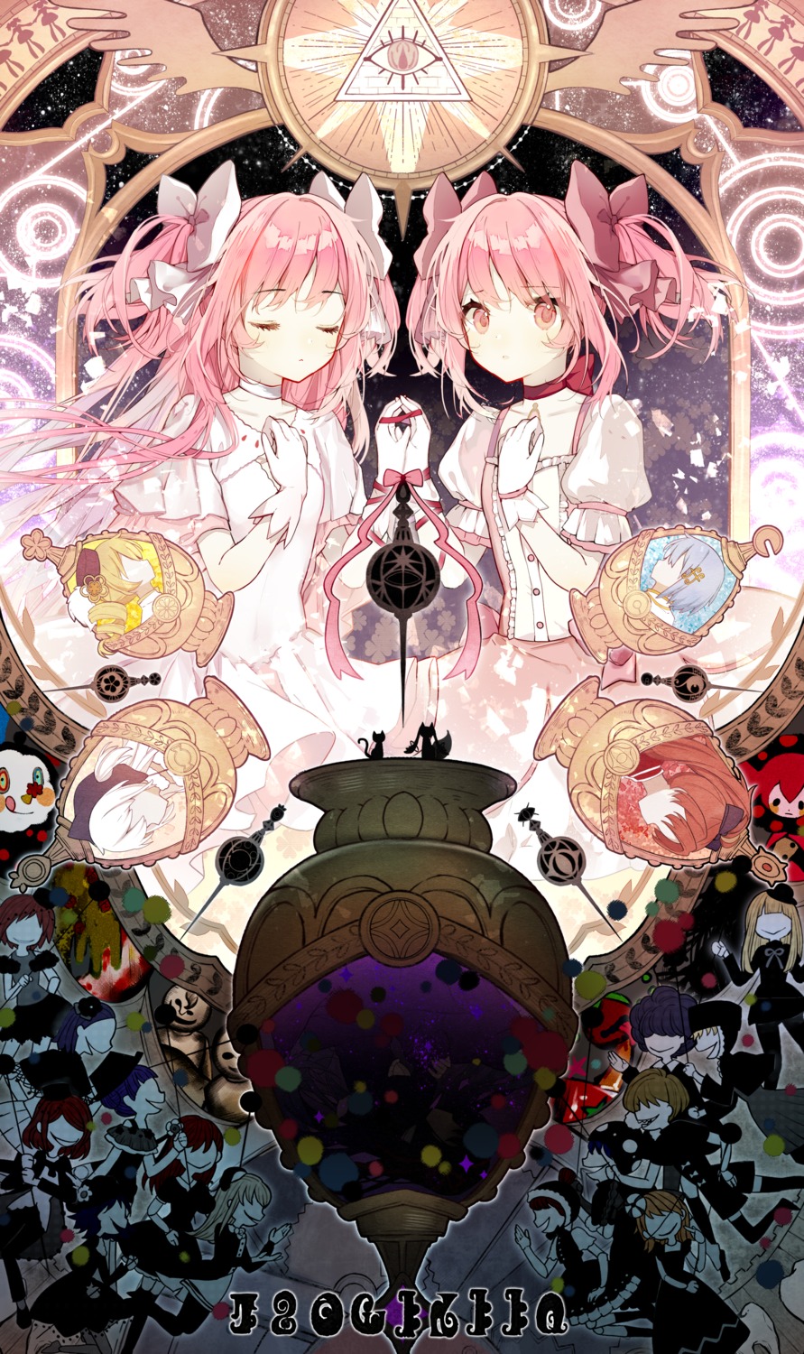 breast_hold, dress, kakami_(pixiv7616827), kaname_madoka, mahou_shoujo_madoka_magica, ultimate_madoka