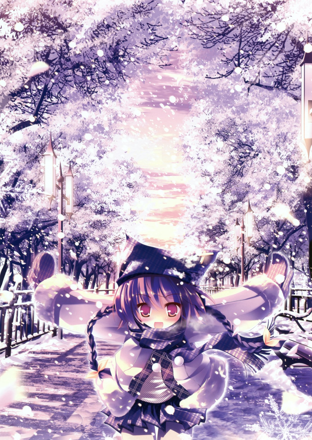 inuneko, matatapi
