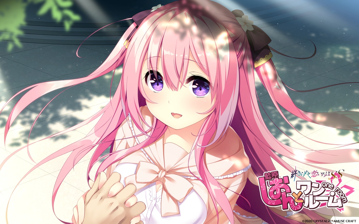 aihara_shion, crystalia, katana_(series), kizuna_kirameku_koi_iroha, kizuna_kirameku_koi_iroha_ss, usume_shirou, wallpaper