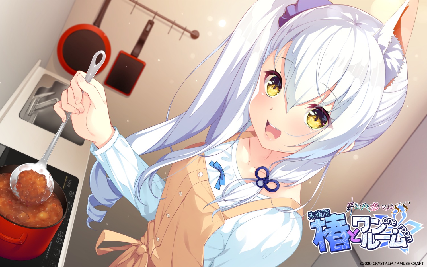 animal_ears, crystalia, katana_(series), kizuna_kirameku_koi_iroha, kizuna_kirameku_koi_iroha_ss, pero, suzakuin_tsubaki, wallpaper