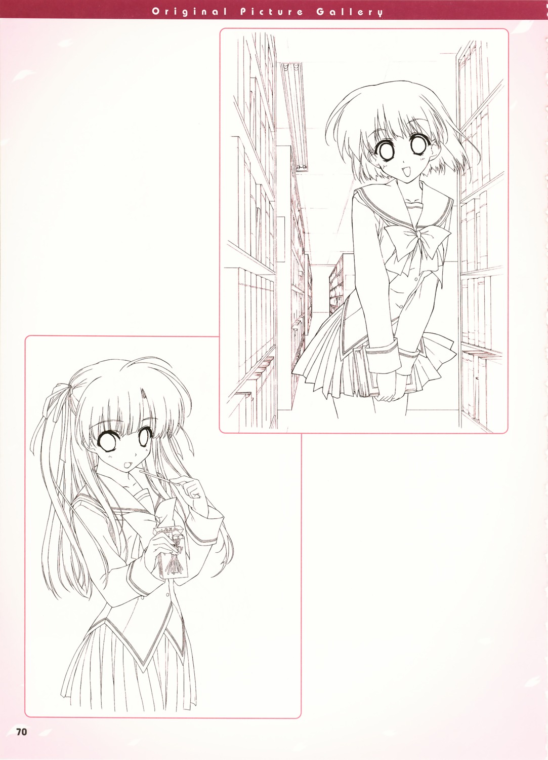 boy_meets_girl, kasugano_haruna, monochrome, seifuku, shintarou, sketch, tsubasa_miu