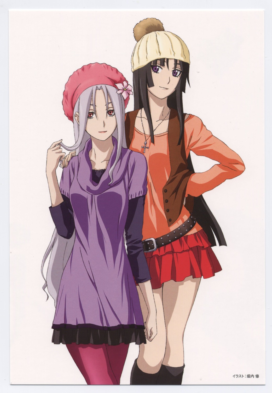 ga-rei_zero, horiuchi_osamu, isayama_mei, isayama_yomi, screening