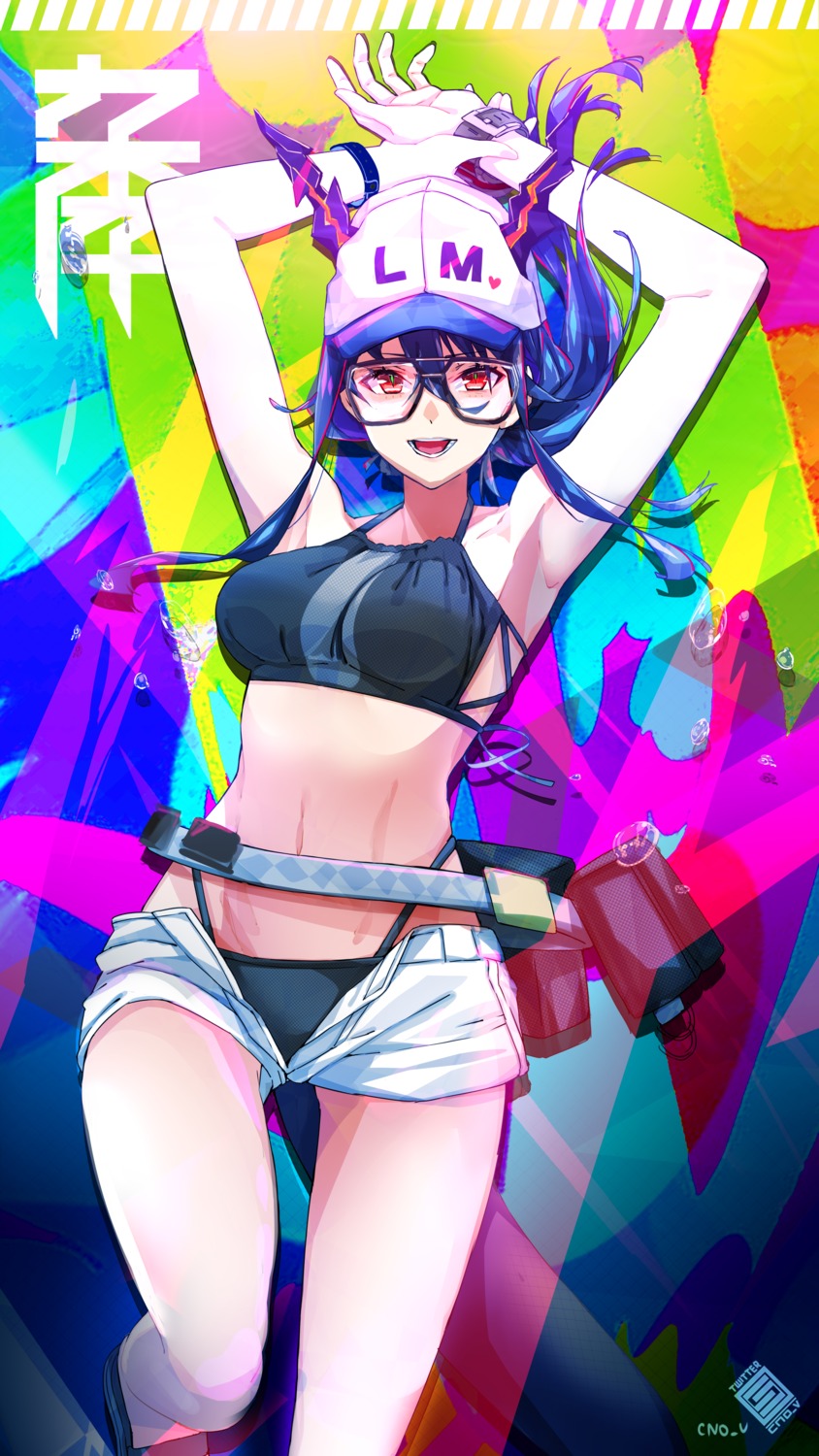 arknights, bikini, ch'en_(arknights), cno, horns, megane, swimsuits, tail