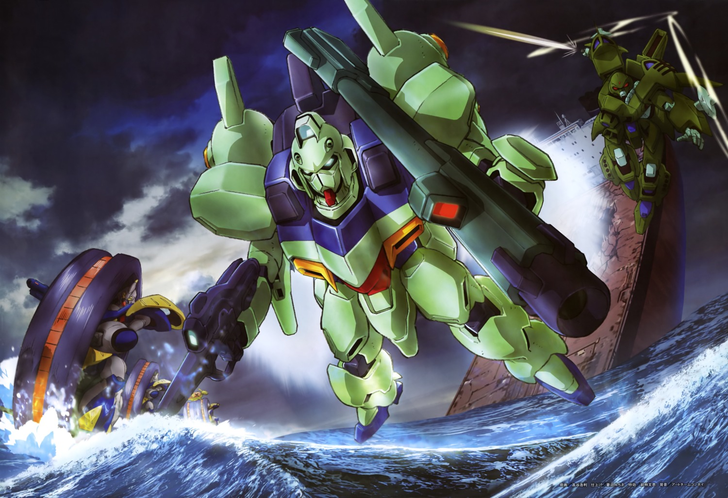 gun, gundam, mecha, sword, takaya_hirotoshi, victory_gundam