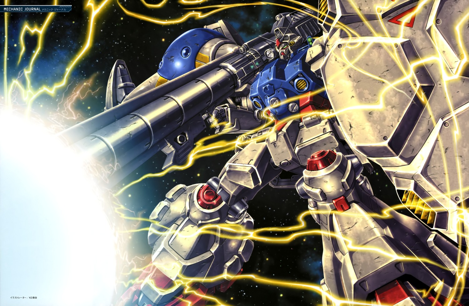 gp02a, gun, gundam, gundam_0083, mecha