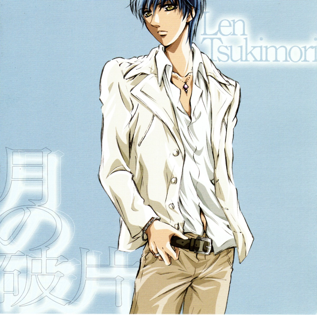 la_corda_d'oro, male, tagme, tsukimori_len