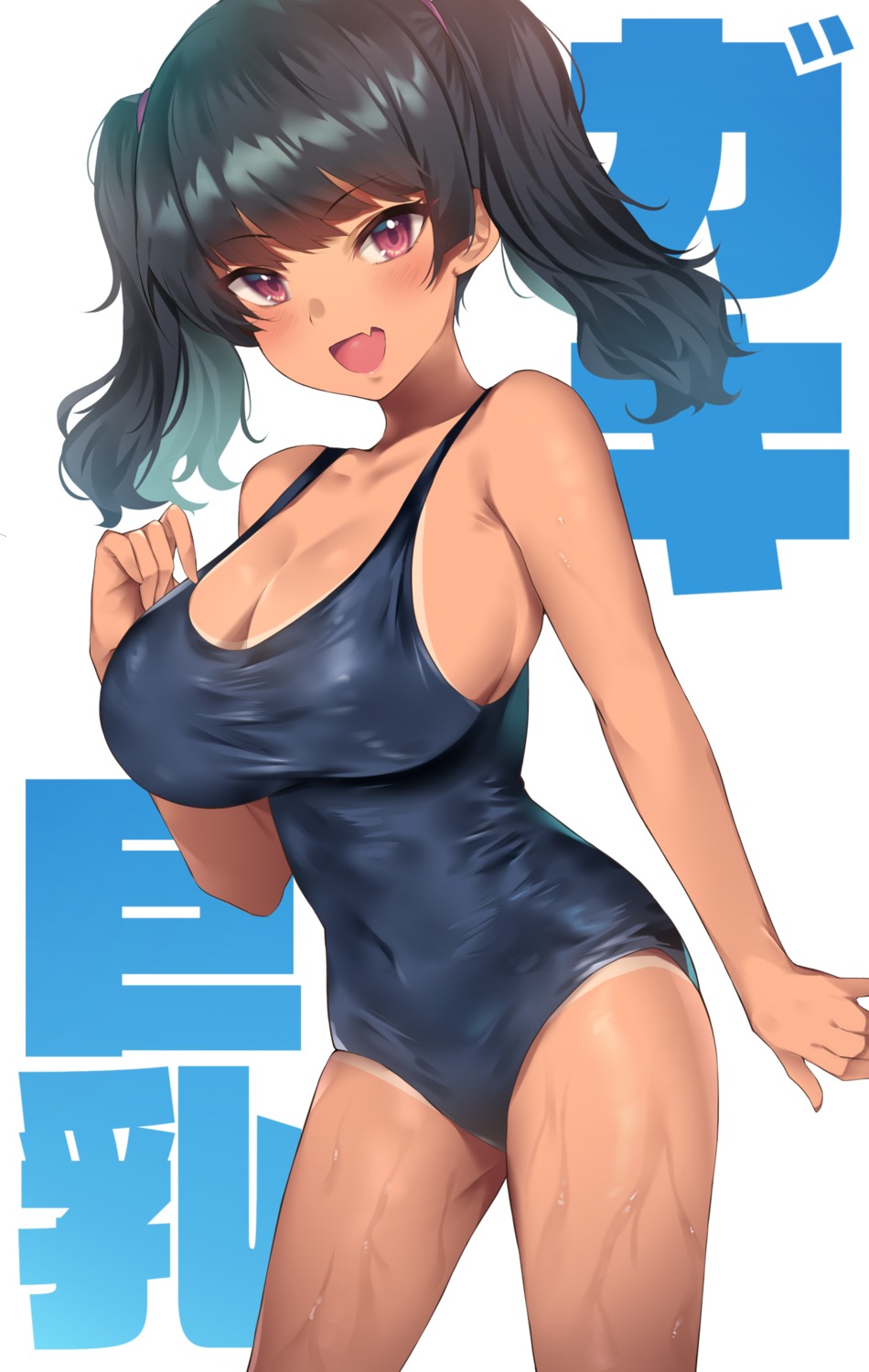 cleavage, erect_nipples, school_swimsuit, swimsuits, tan_lines, usa_b, wet