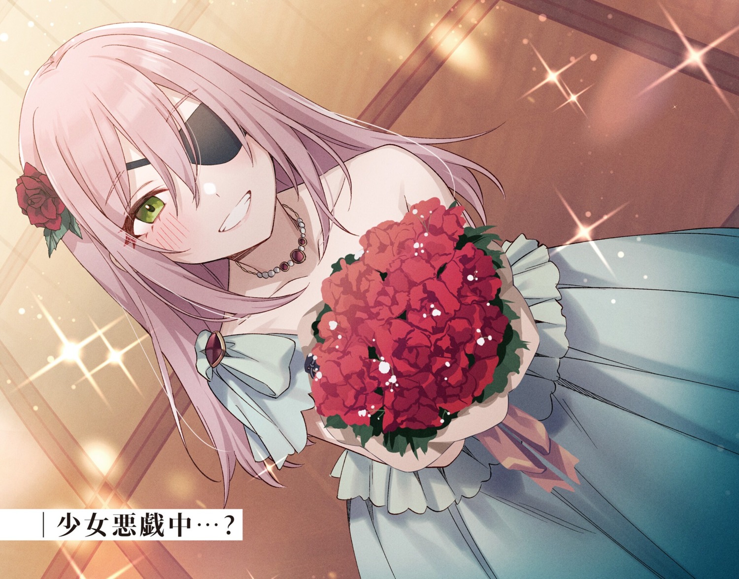 annett_(spy_kyoushitsu), dress, eyepatch, no_bra, spy_kyoushitsu, tomari