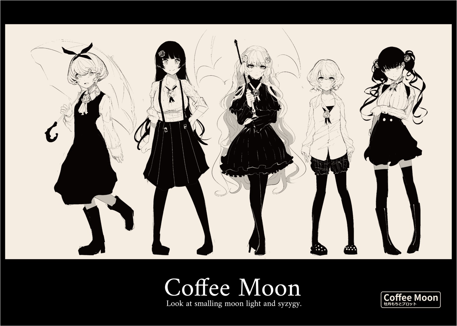 botan_mochito, breast_hold, heels, monochrome, pantyhose, seifuku, thighhighs, umbrella