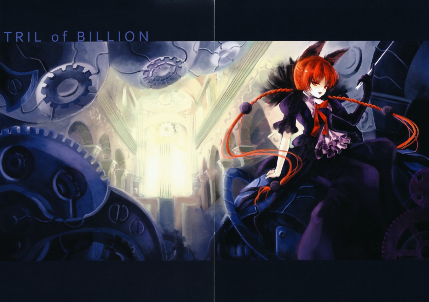 animal_ears, fixme, kaenbyou_rin, labeloport, touhou, tsurukame