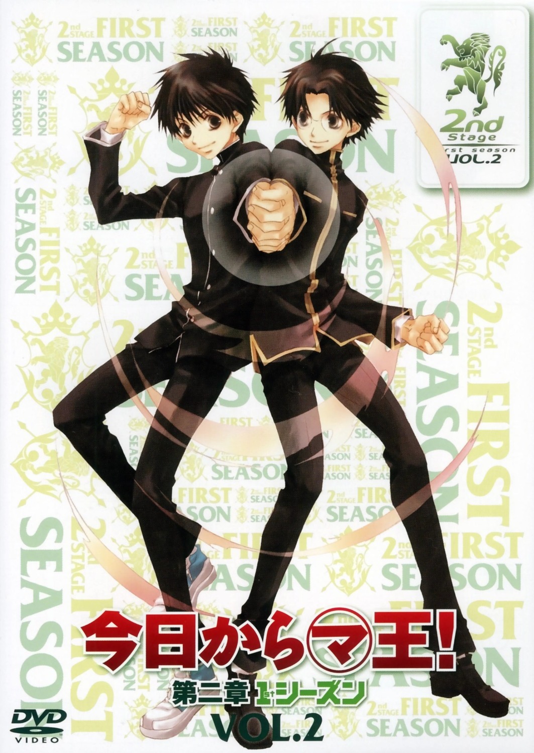 kyou_kara_maou, male, matsumoto_temari, murata_ken, shibuya_yuuri