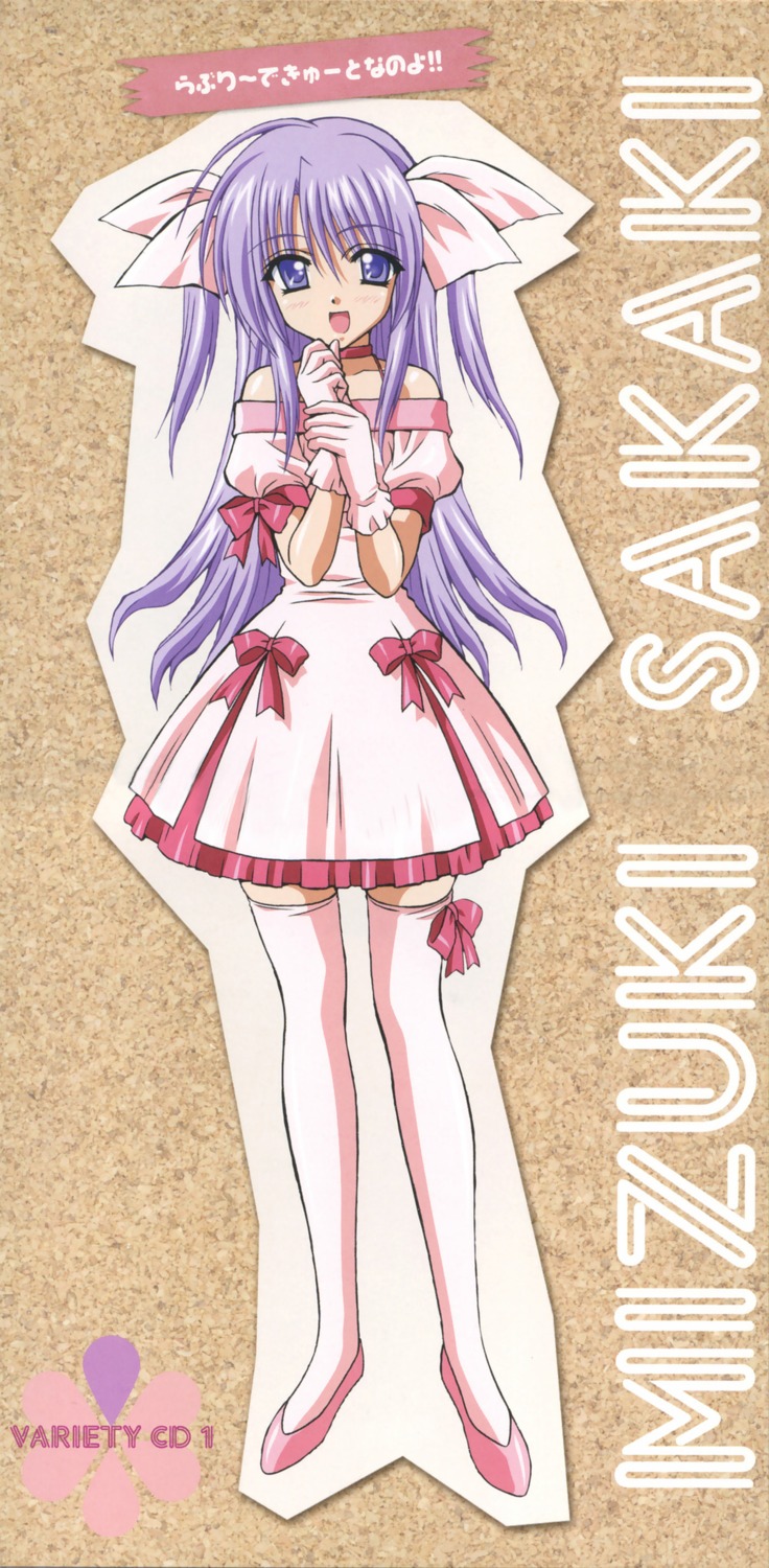 fixed, hirayama_madoka, lovely_idol, sakaki_mizuki