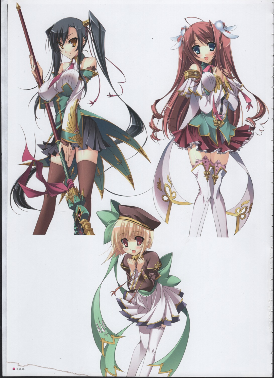 kanu, katagiri_hinata, koihime_musou, raw_scan, ryuubi, seifuku, shin_koihime_musou, shokatsuryou