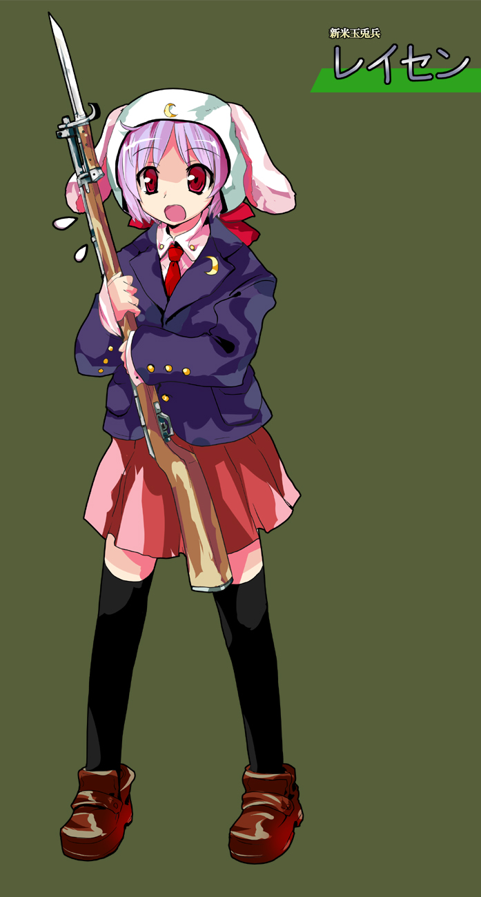 animal_ears, bunny_ears, pfalz, reisen, touhou