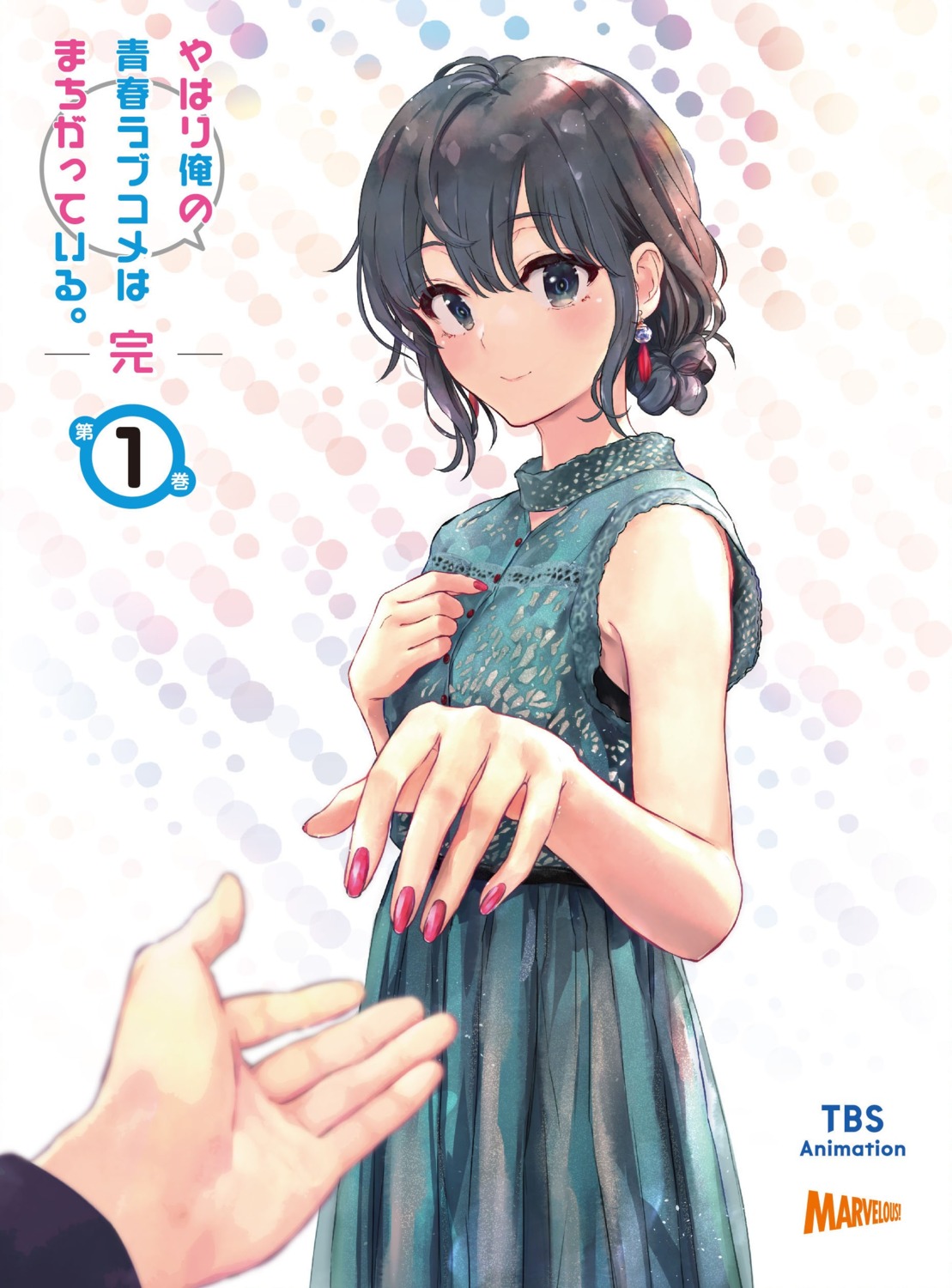 dress, mitsugi, yahari_ore_no_seishun_lovecome_wa_machigatteiru.