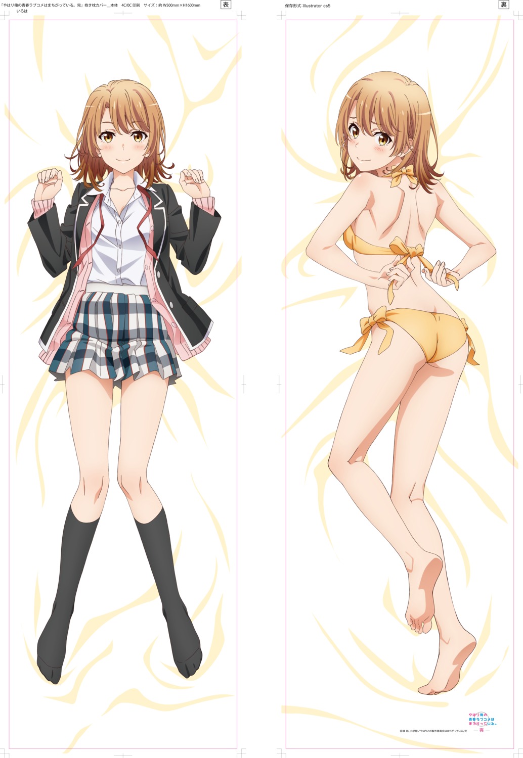 ass, bikini, dakimakura, isshiki_iroha, mitsugi, seifuku, sweater, swimsuits, yahari_ore_no_seishun_lovecome_wa_machigatteiru.