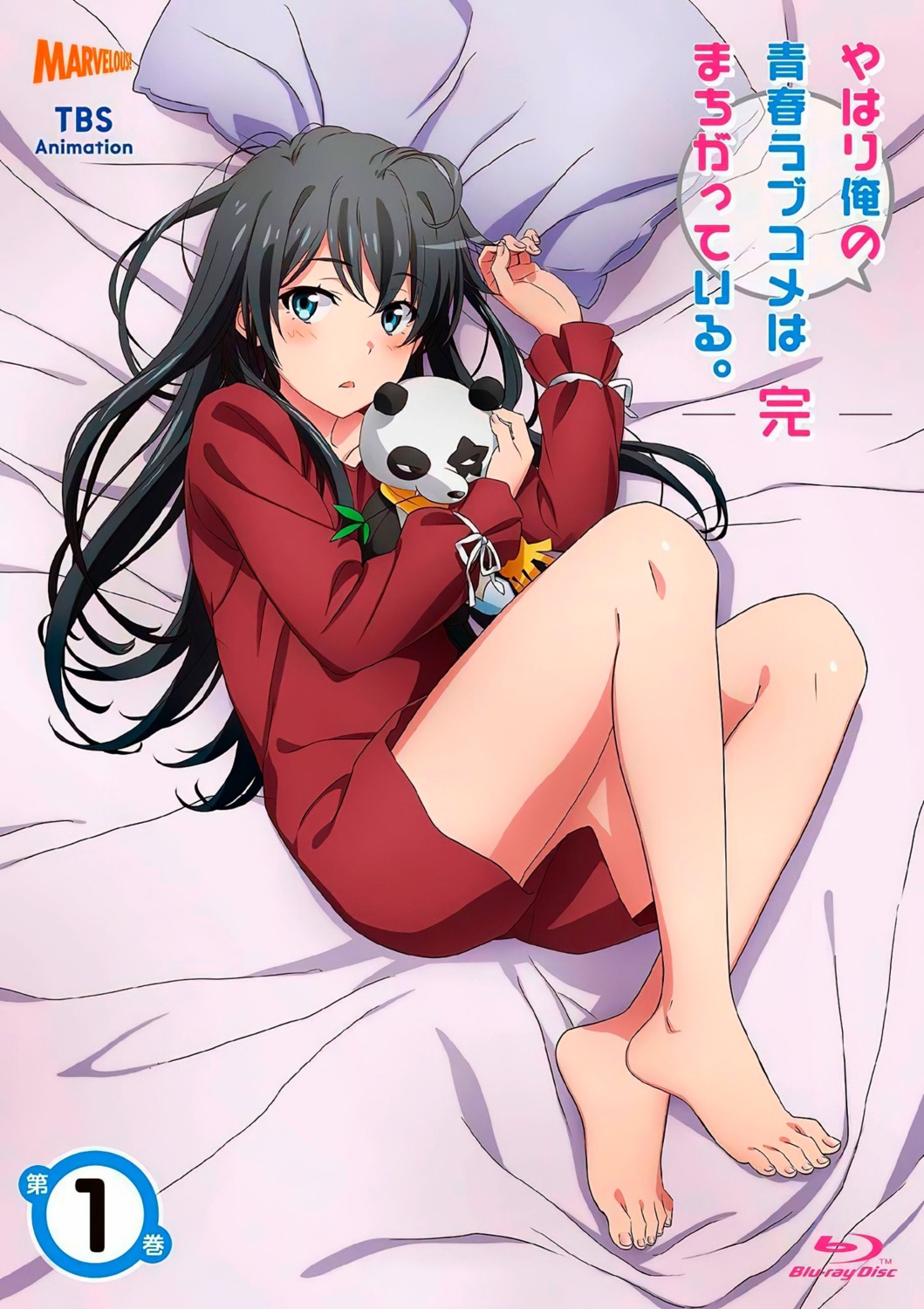 mitsugi, pajama, yahari_ore_no_seishun_lovecome_wa_machigatteiru., yukinoshita_yukino