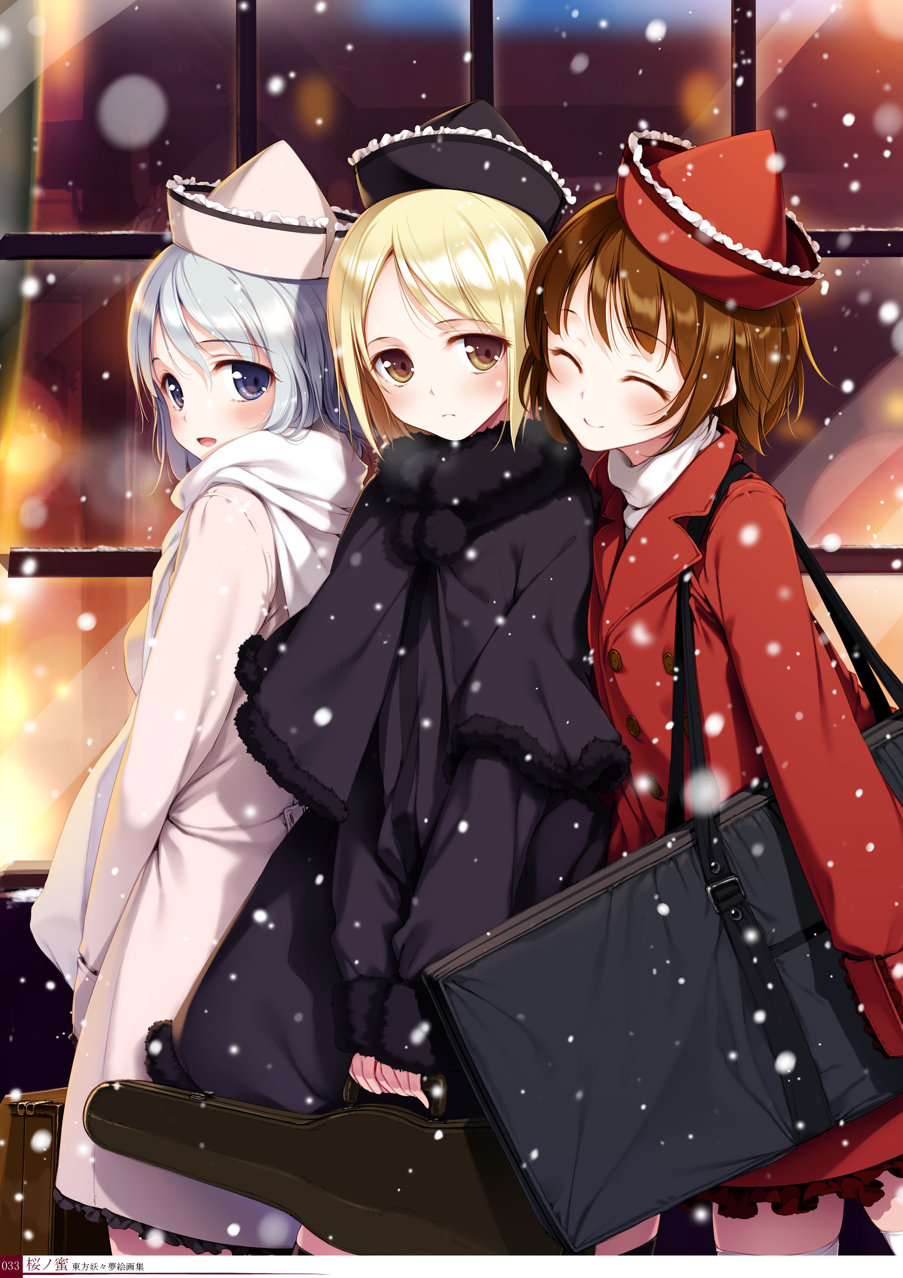 digital_version, gekidoku_shoujo, ke-ta, lunasa_prismriver, lyrica_prismriver, merlin_prismriver, touhou