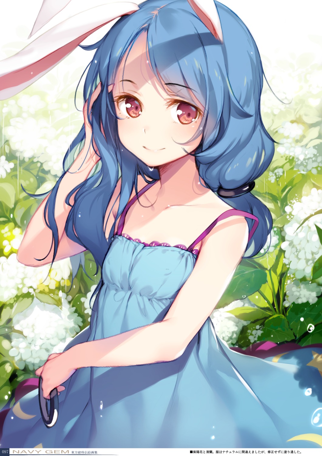 animal_ears, bunny_ears, digital_version, dress, gekidoku_shoujo, ke-ta, seiran_(touhou), summer_dress