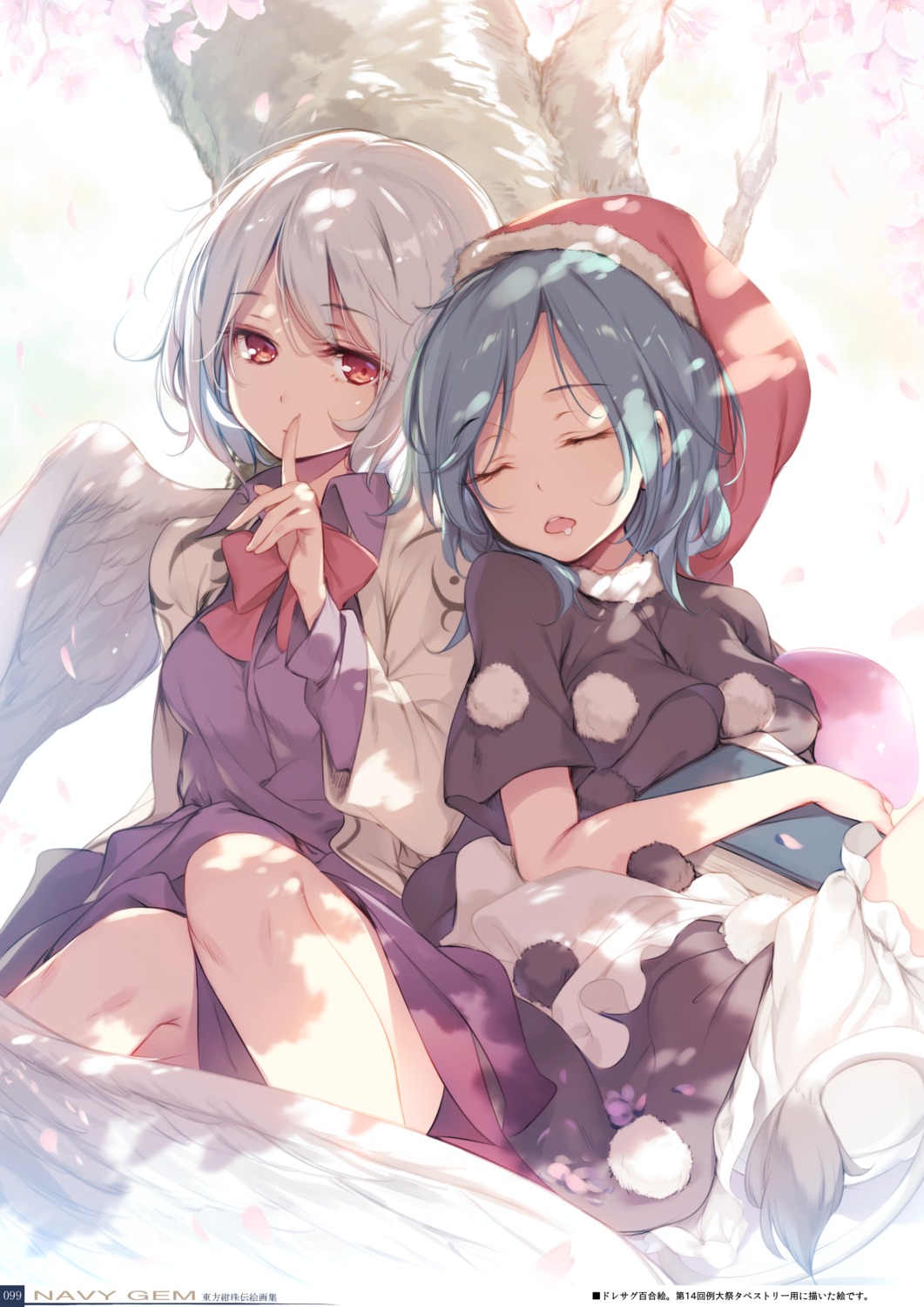 bloomers, digital_version, doremy_sweet, dress, gekidoku_shoujo, ke-ta, kishin_sagume, touhou, wings