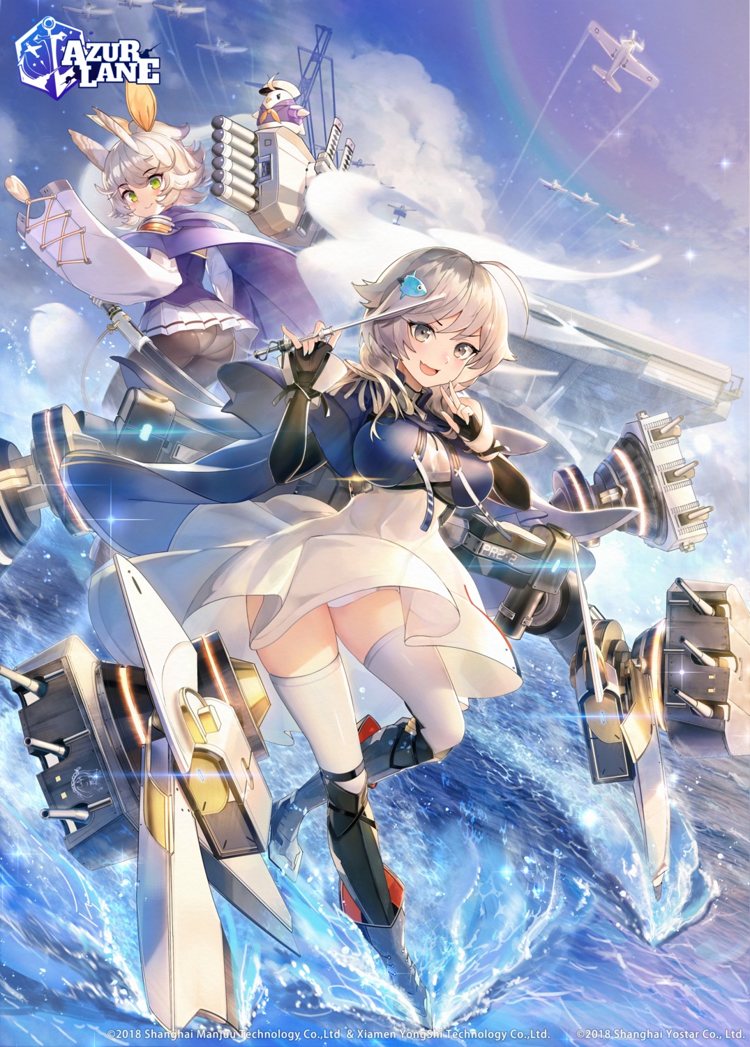 ass, azur_lane, janyhero, kitakaze_(azur_lane), pantsu, pantyhose, seattle_(azur_lane), skirt_lift