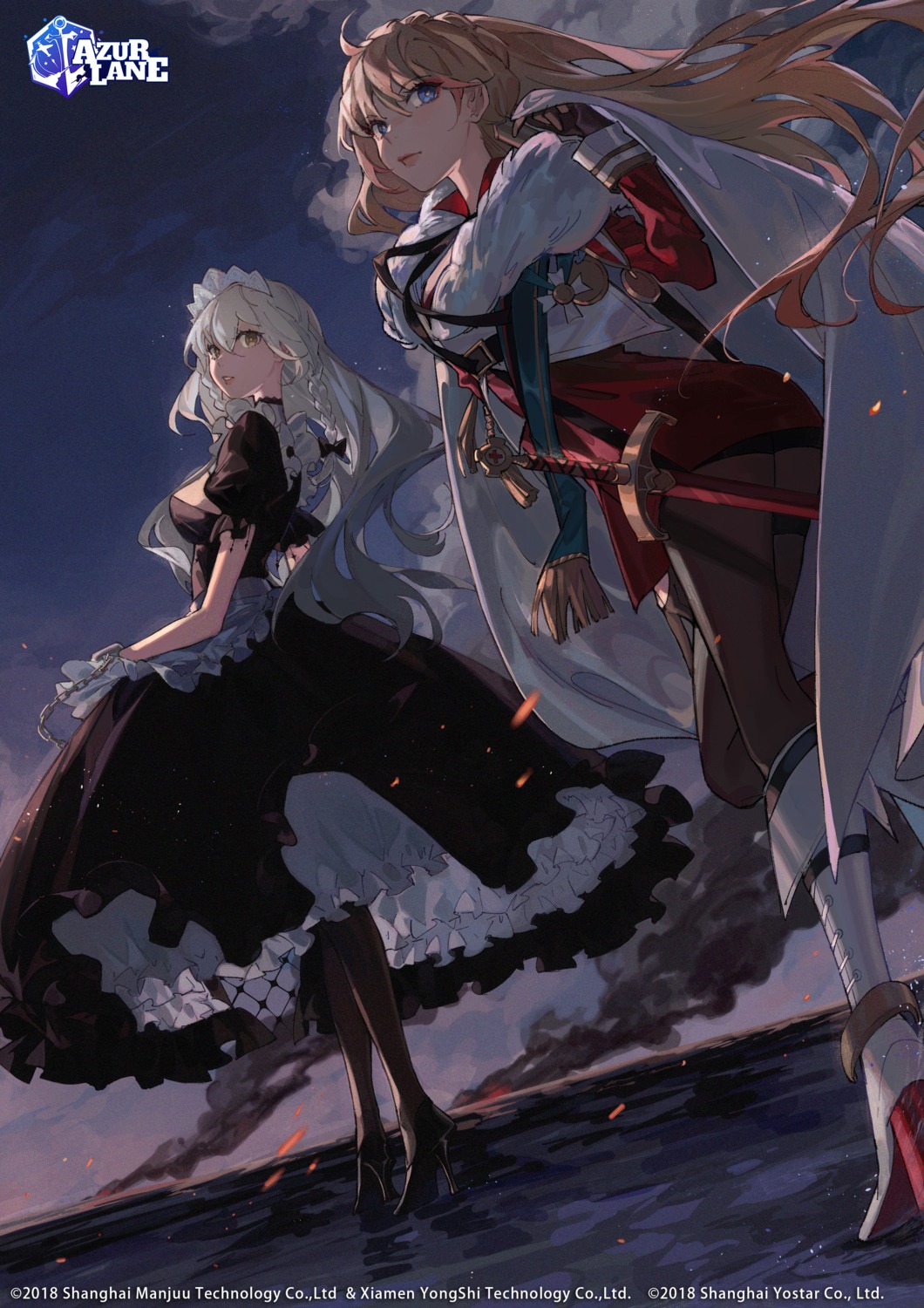 azur_lane, heels, hermione_(azur_lane), howe_(azur_lane), kanekiru, maid, skirt_lift, sword, uniform