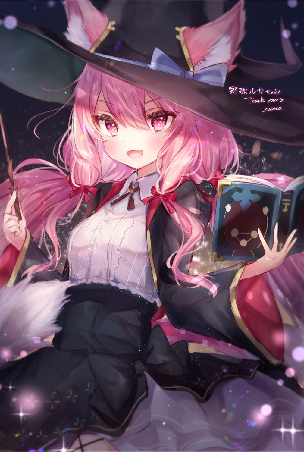 animal_ears, madou_reijou_meika_ruka, meika_ruka, rucaco, weapon, witch