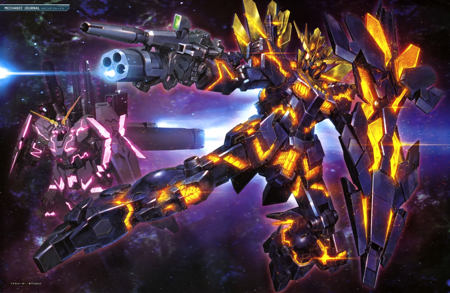 banshee, gun, gundam, gundam_unicorn, mecha, tomotake_kinoshita, unicorn_gundam