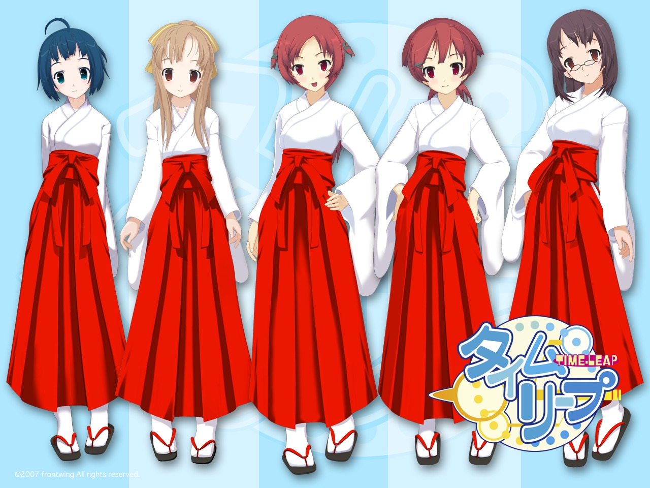 ayumu, cg, front_wing, hayama_yuu, kawasumi_haruka, megane, miko, nagase_ayumu