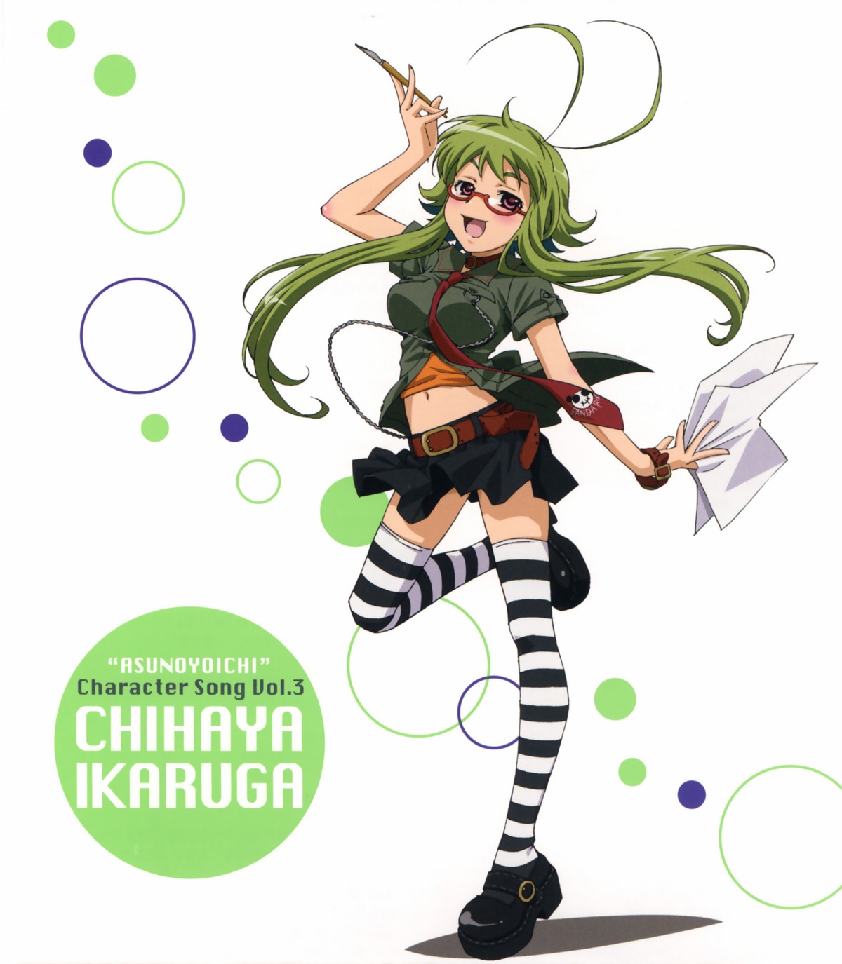 asu_no_yoichi, disc_cover, ikaruga_chihaya, megane, morishima_noriko, thighhighs