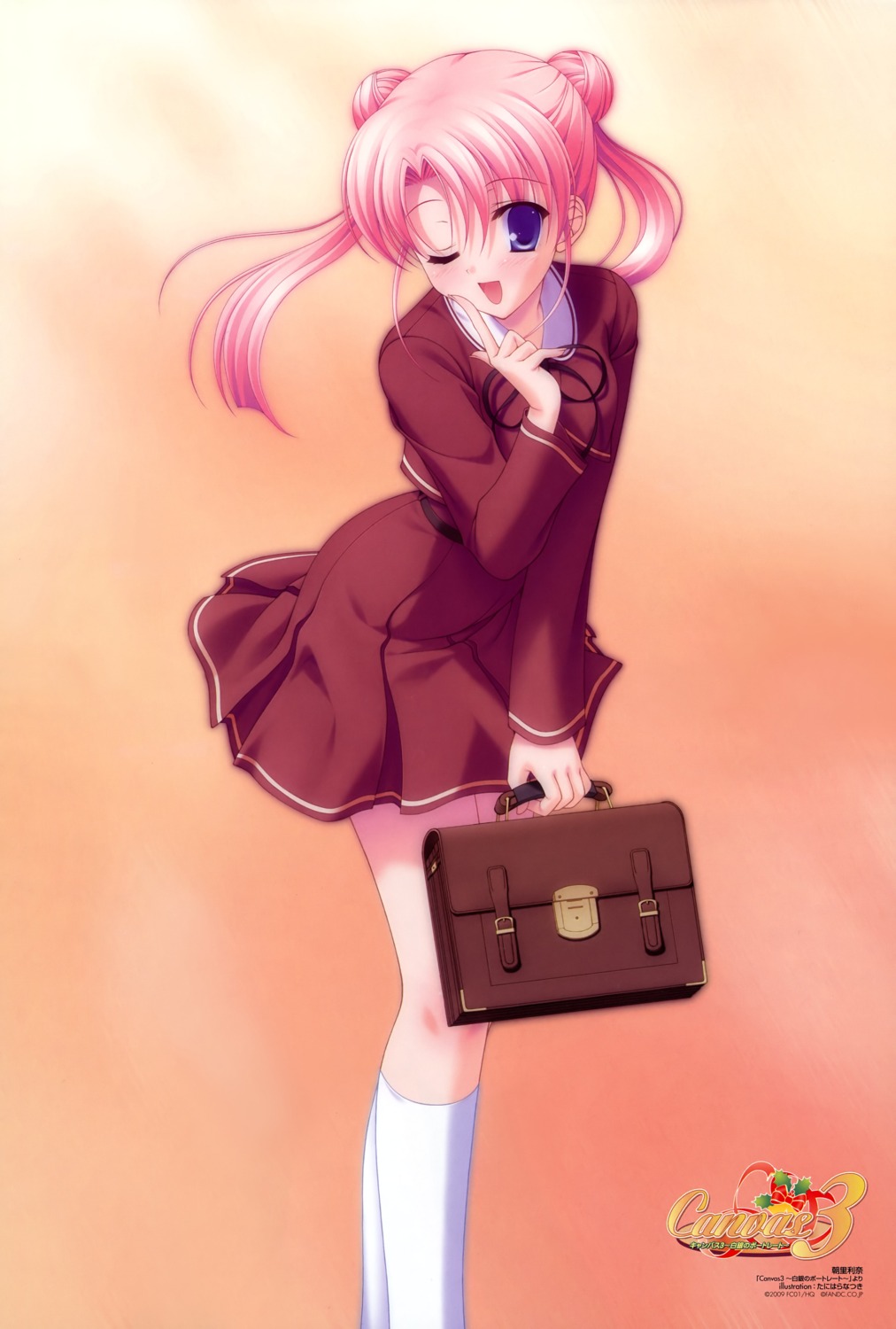 asato_rina, canvas_3, seifuku, tanihara_natsuki
