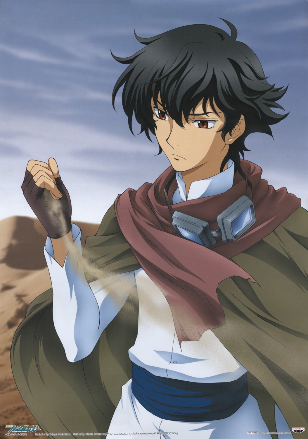 gundam, gundam_00, male, matsukawa_tetsuya, setsuna_f_seiei