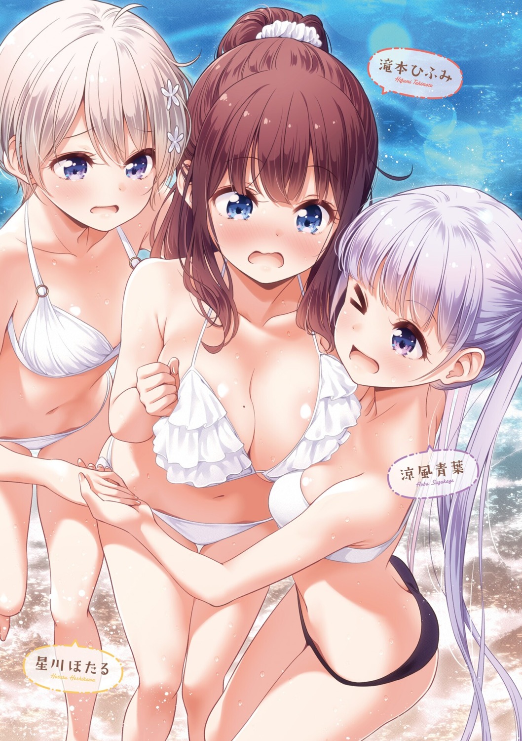 bikini, cleavage, hoshikawa_hotaru, new_game!, suzukaze_aoba, swimsuits, takimoto_hifumi, tokunou_shoutarou