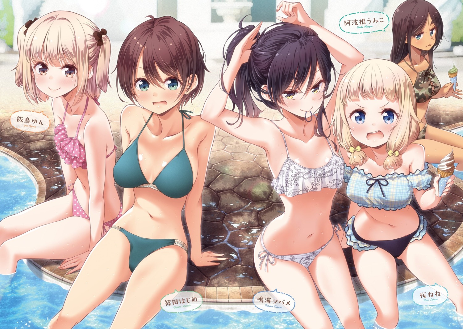 ahagon_umiko, bikini, iijima_yun, narumi_tsubame, new_game!, sakura_nene, shinoda_hajime, swimsuits, tokunou_shoutarou