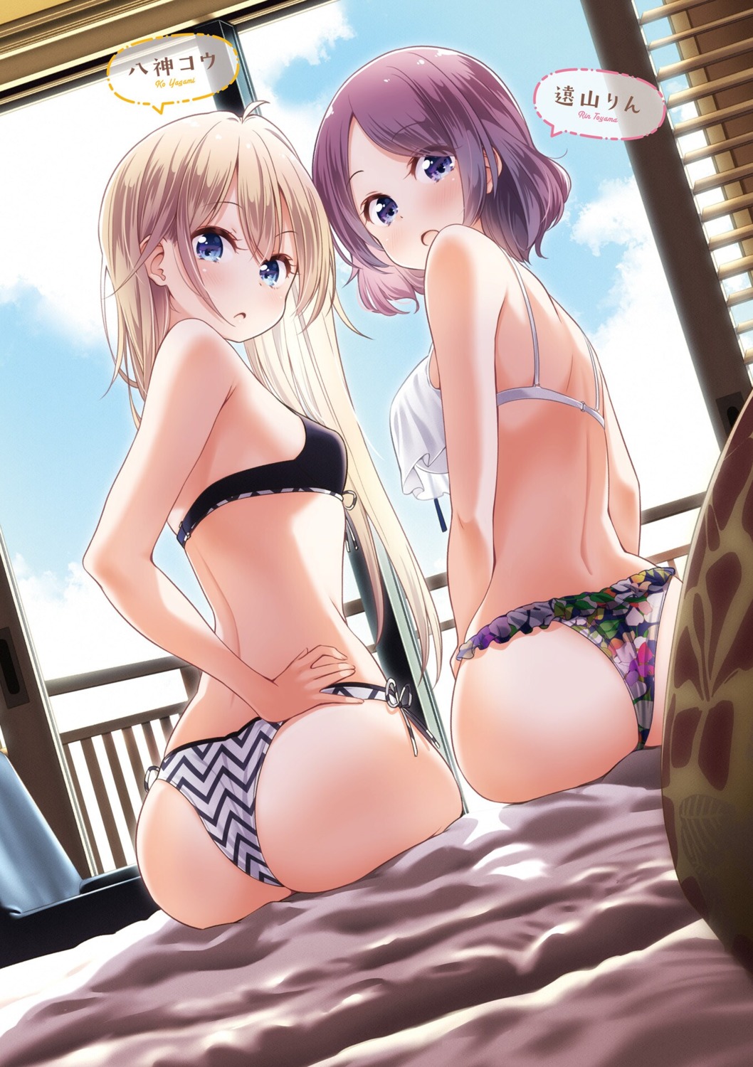 ass, bikini, new_game!, swimsuits, tokunou_shoutarou, tooyama_rin, yagami_kou