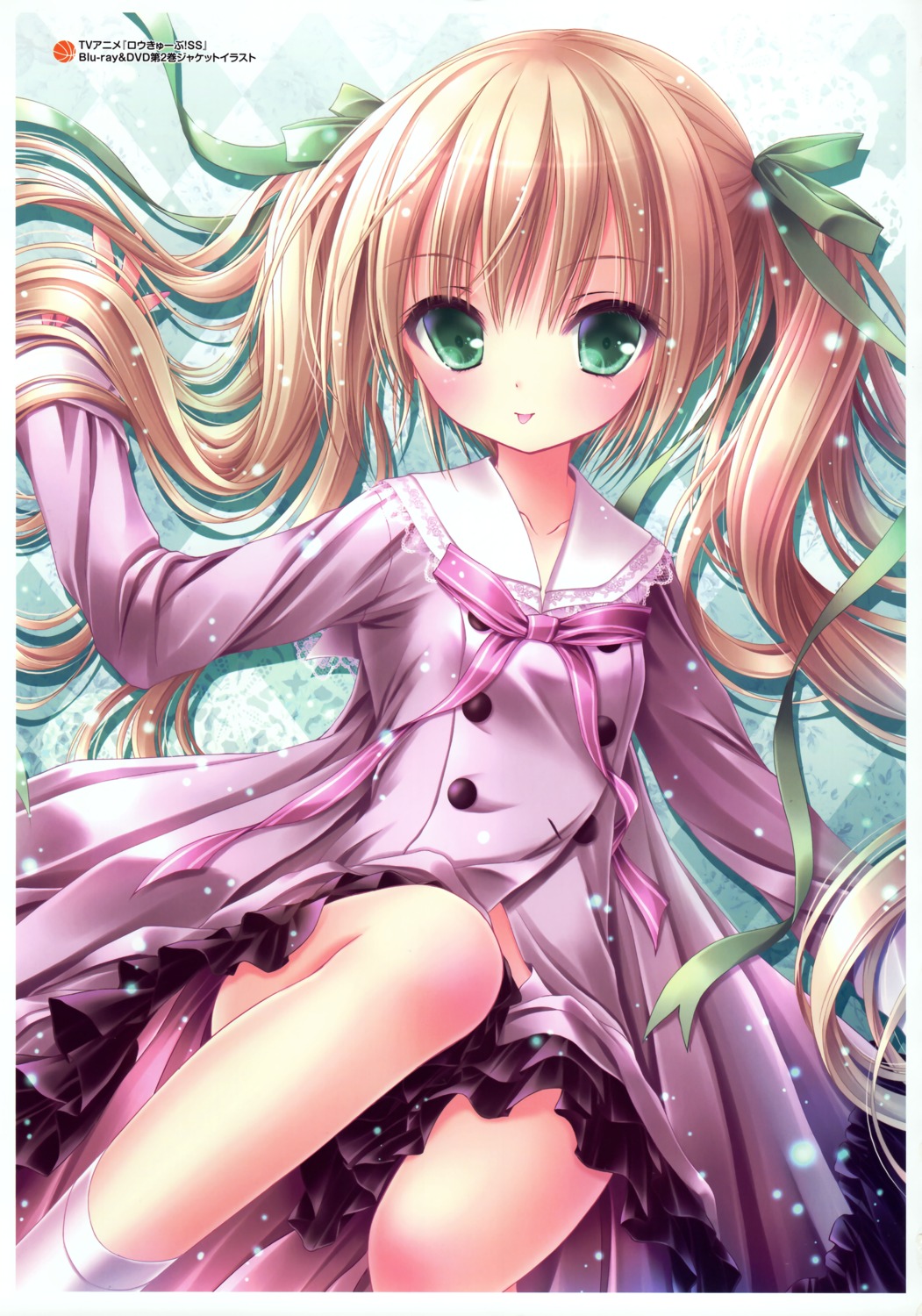 ro-kyu-bu!, tinkle