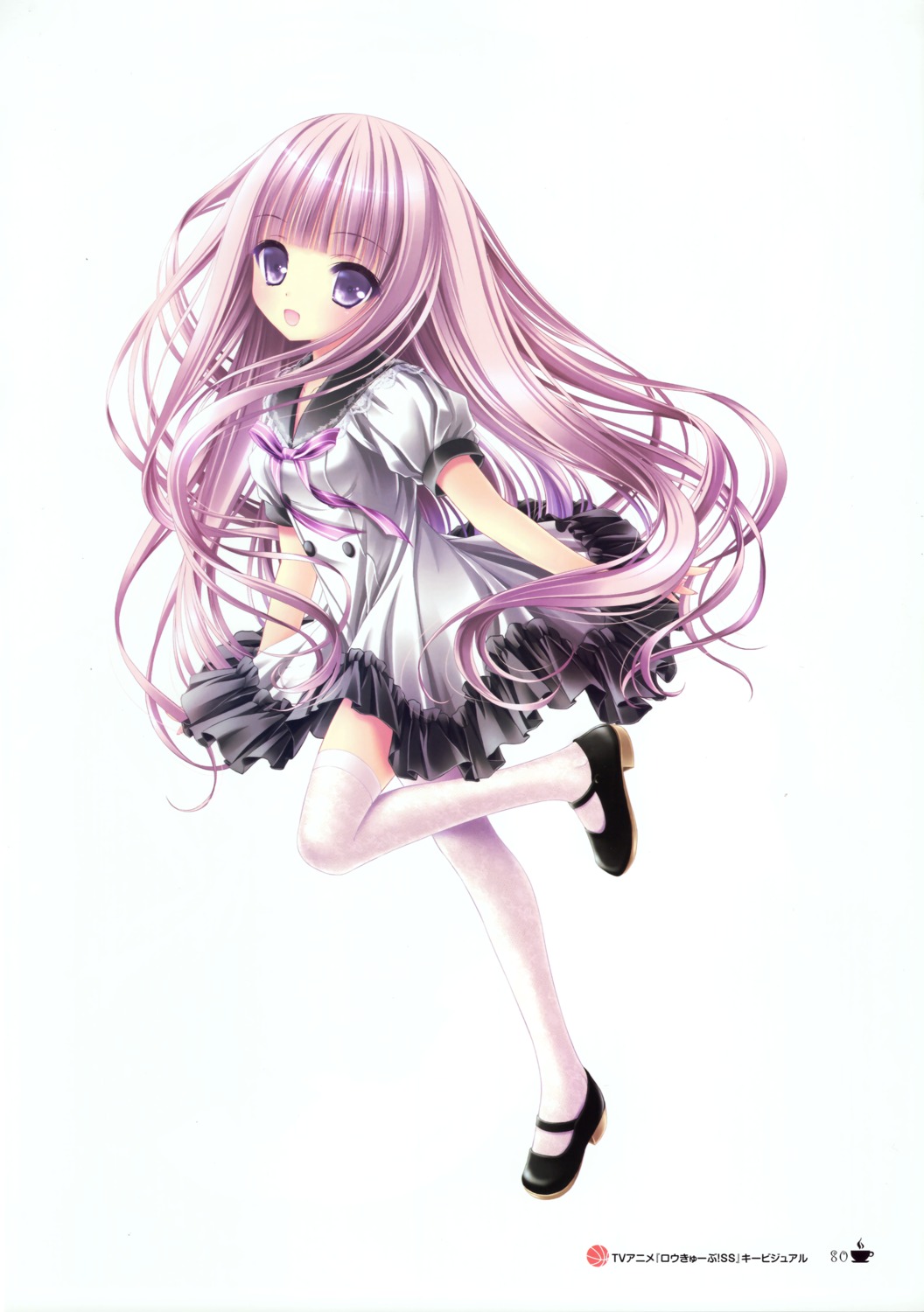 ro-kyu-bu!, tinkle