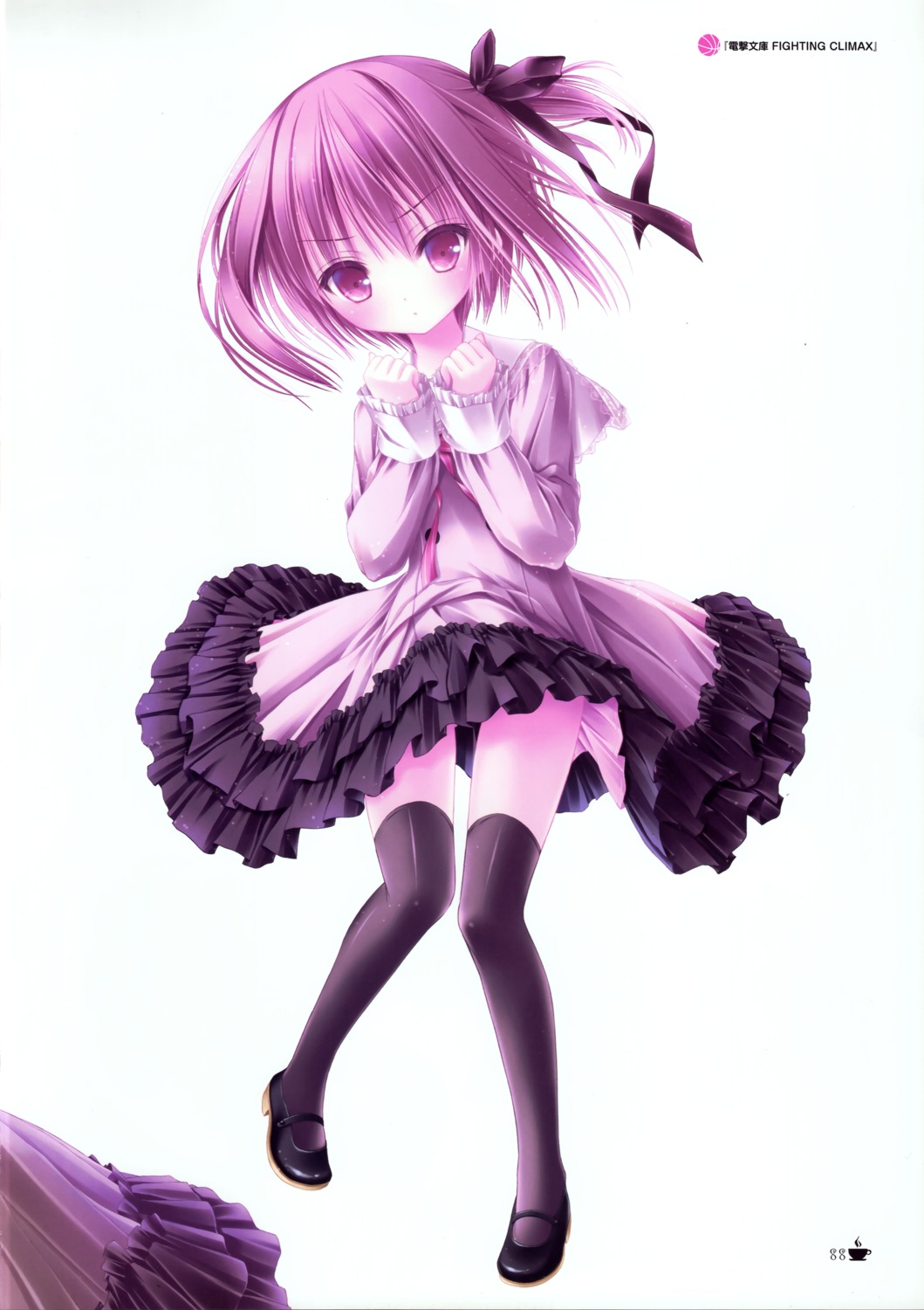 ro-kyu-bu!, tinkle