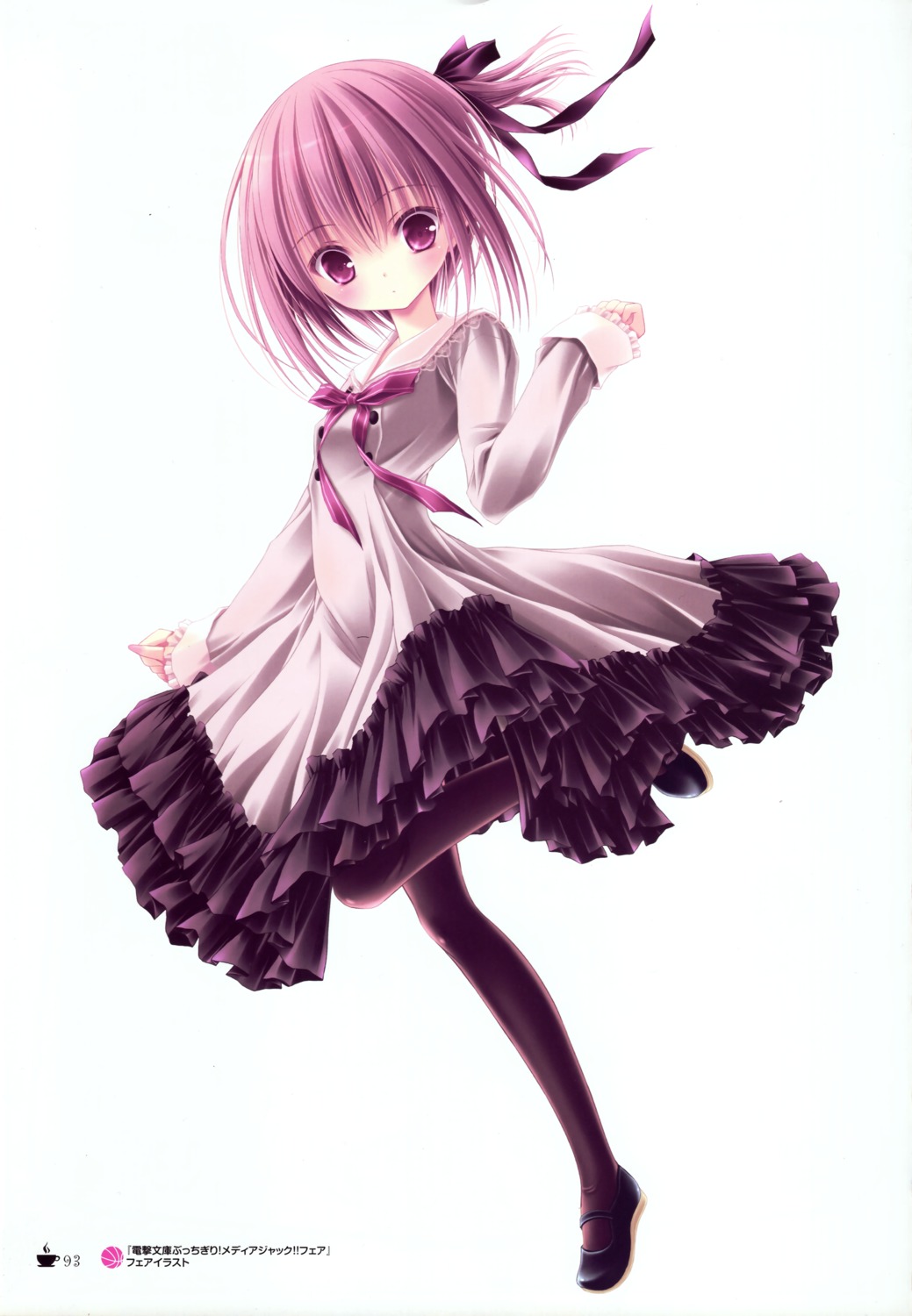 ro-kyu-bu!, tinkle